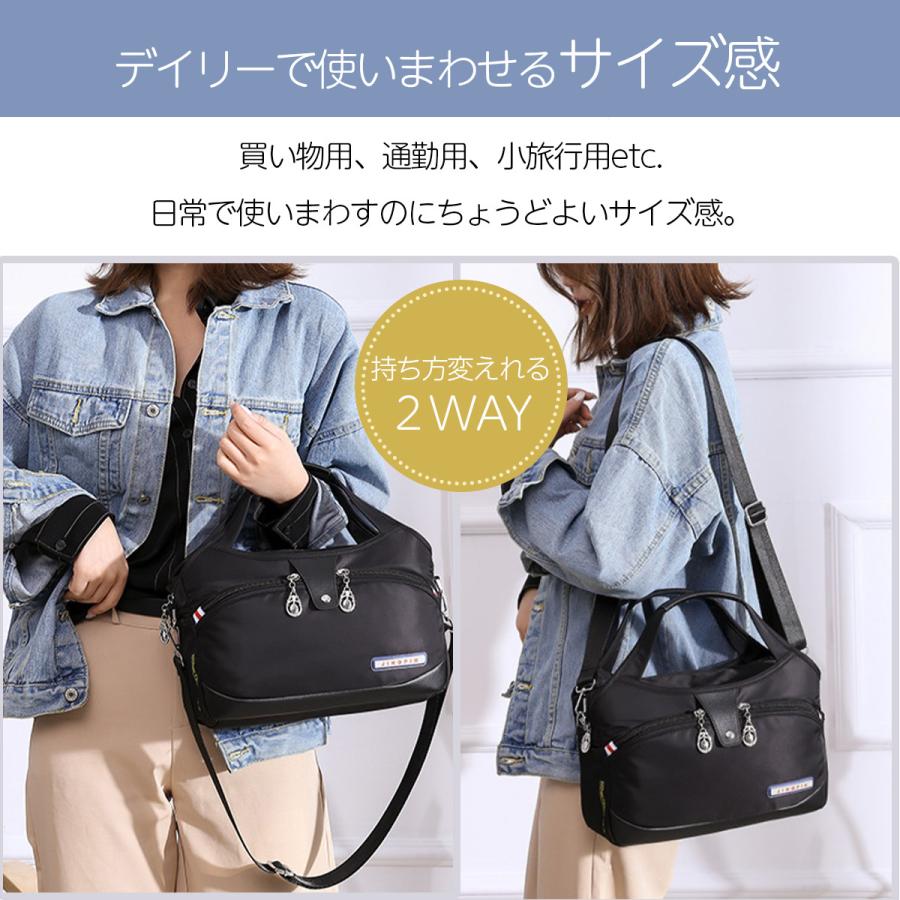 ショルダーバッグ レディース 人気 ナイロン 軽量 撥水 2way 斜めがけ