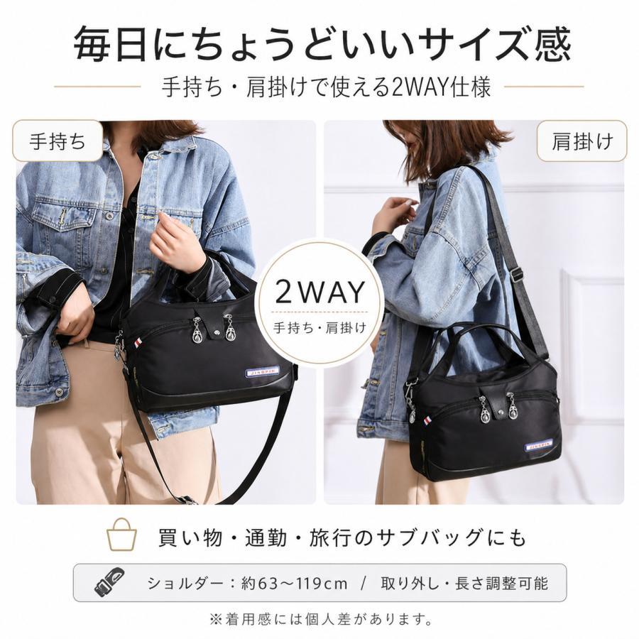 ショルダーバッグ レディース 人気 ナイロン 軽量 撥水 2way 斜めがけ