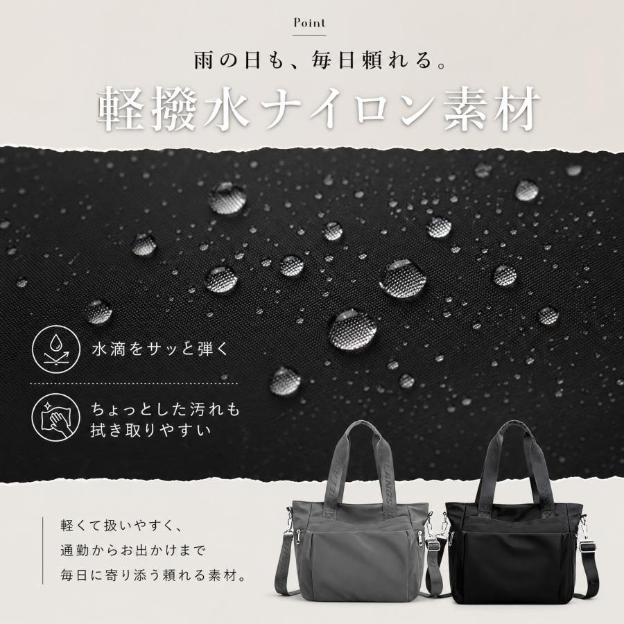 ナイロン トートバッグ 軽量 レディース バッグ A4 ショルダー 2way 