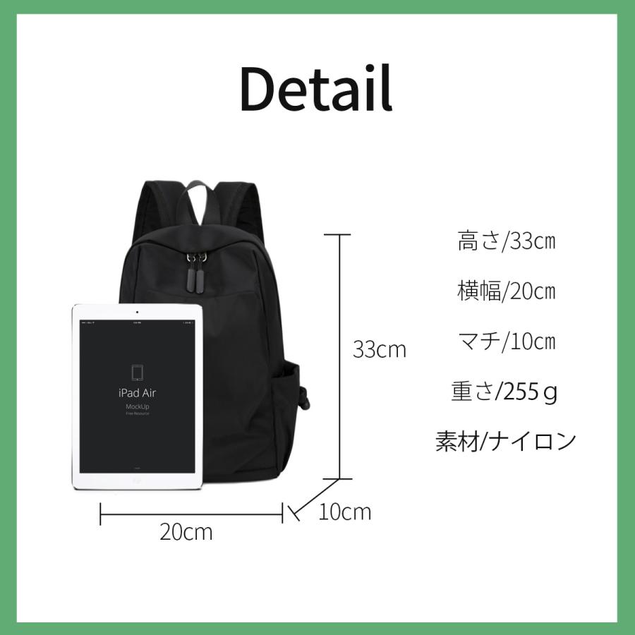 リュック メンズ 小さめ レディース 通勤 通学 黒 軽量 おしゃれ リュック メンズ 小さめ レディース 通勤 通学 黒 軽量 おしゃれ