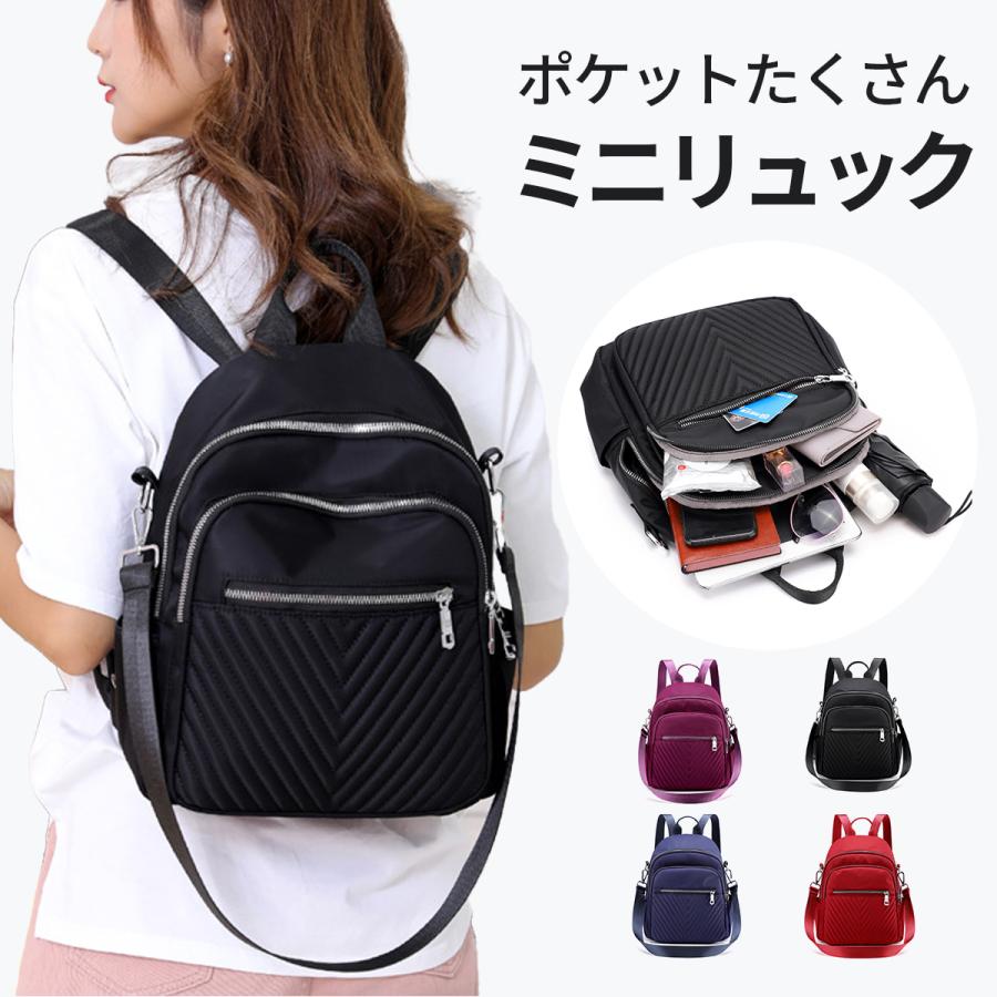 リュック レディース 軽い 小さめ 2way 通勤 ショルダー 撥水 女子