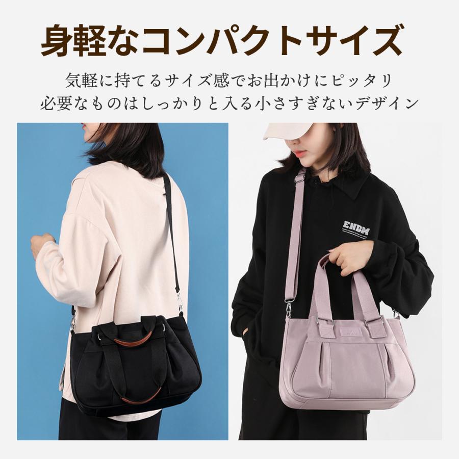 春先のちょっとしたお出かけにピッタリなショルダーバッグ ショルダーバッグ レディース 人気 ナイロン 軽量 撥水 斜めがけ ミニ