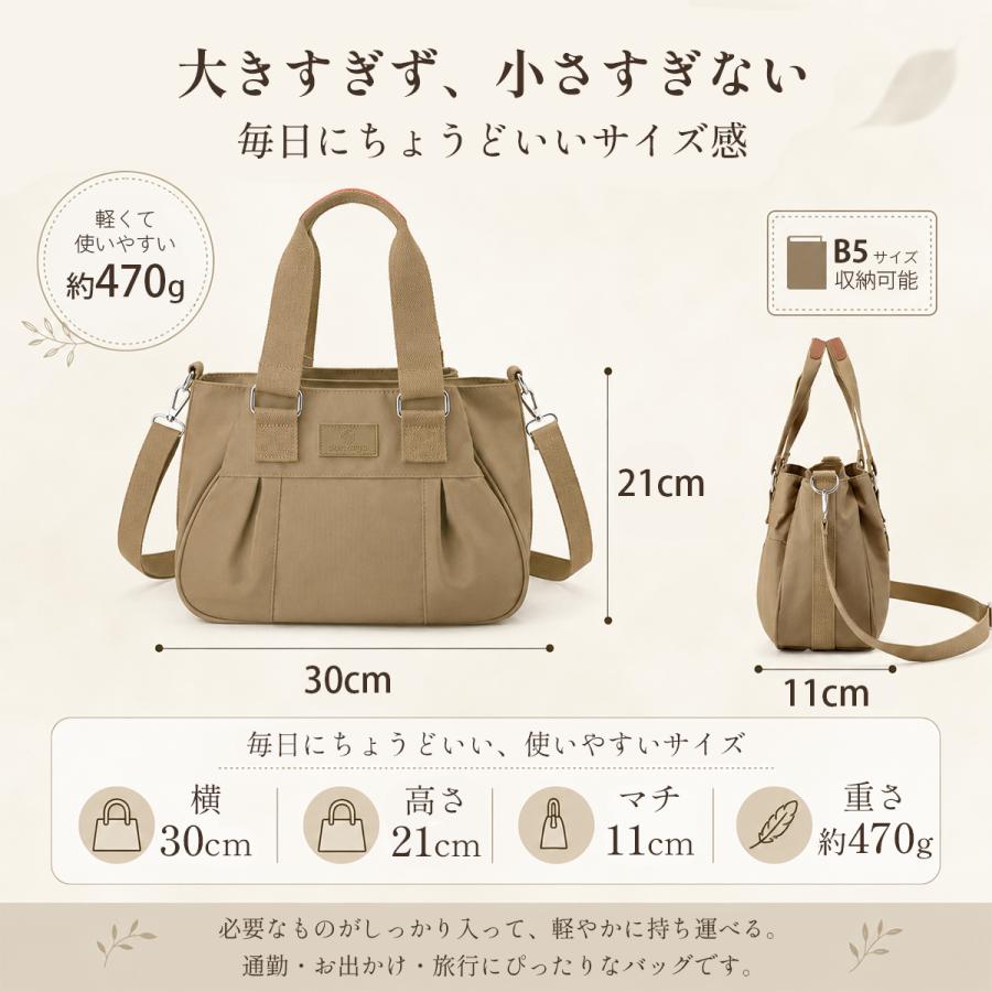 ショルダーバッグ レディース 斜めがけ 小さめ 軽い ナイロン 軽量 撥