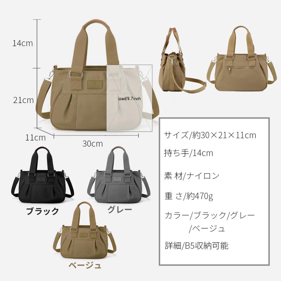 ショルダーバッグ レディース 人気 ナイロン 軽量 撥水 斜めがけ ミニ