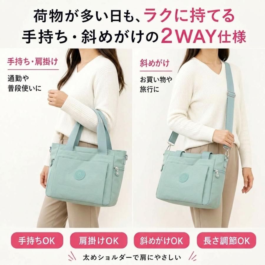 ショルダーバッグ レディース ナイロン 軽量 撥水 斜めがけ 2way