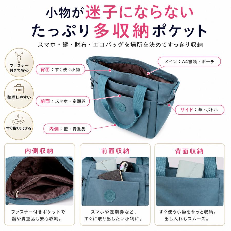 ショルダーバッグ レディース ナイロン 軽量 撥水 斜めがけ 2way