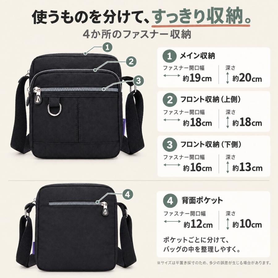 ショルダーバッグ レディース ナイロン 軽量 撥水 斜めがけ ミニ