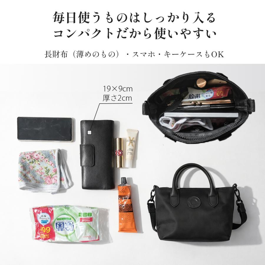 DORIDORI 2WAYバッグ ブラック ミニショルダーバッグ レディース 斜めがけ 軽い 軽量 ナイロン 小さめ