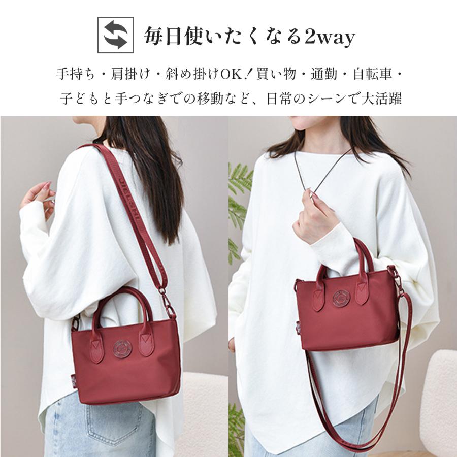 ミニショルダーバッグ レディース 斜めがけ 軽い 軽量 ナイロン 小さめ