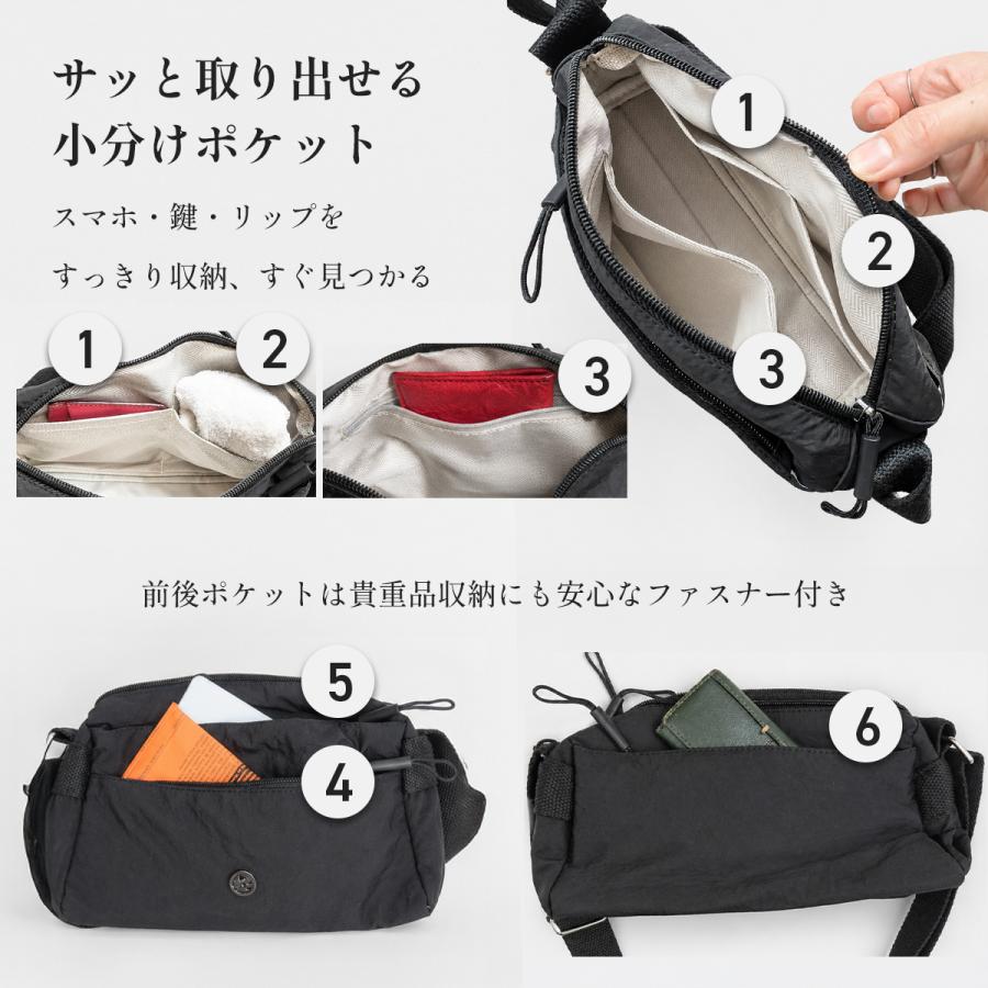ショルダーバッグ レディース 軽い 軽量 ナイロン 撥水 斜めがけ