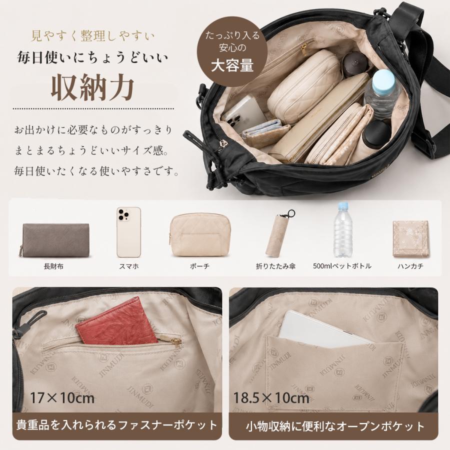 ショルダーバッグ レディース 斜めがけ 軽い 軽量 ナイロン 撥水