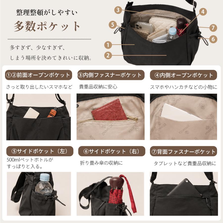 ショルダーバッグ レディース 斜めがけ 軽い 軽量 ナイロン 撥水