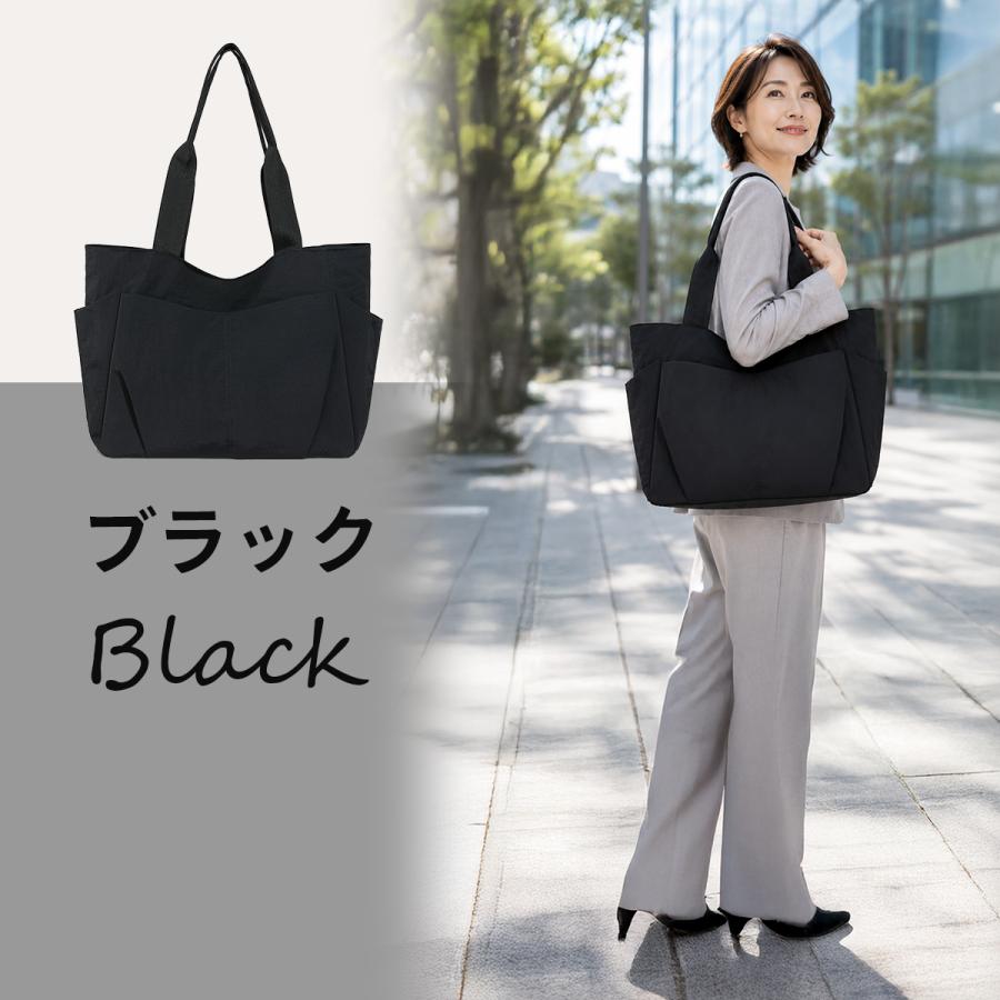 トートバッグ レディース 軽量 ナイロン 撥水 ファスナー付き A4 大