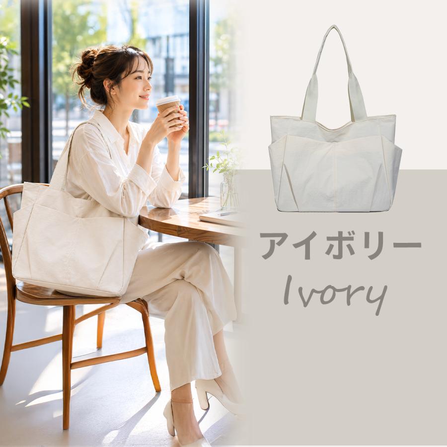 トートバッグ レディース 軽量 ナイロン 撥水 ファスナー付き A4 大