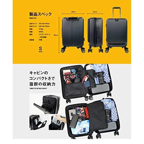 BRIGHTECH ブライテック スーツケース BRO18 ブラック Sサイズ 