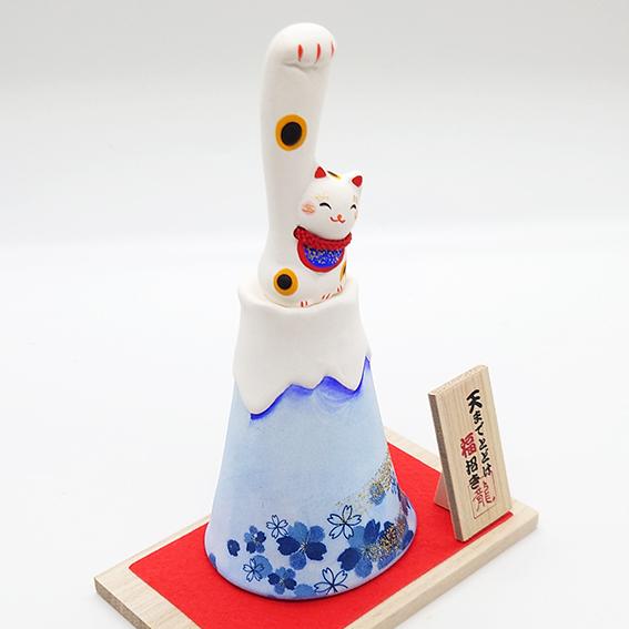 リュウコドウ 天まで届け招き猫 青富士 縁起物 置物 小さい コンパクト