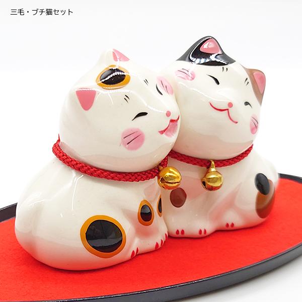 リュウコドウ ほおずり猫ペア 猫 ねこ ネコ 置物 小さい コンパクト