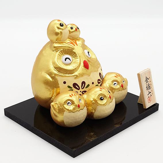 リュウコドウ 金福六 きんふくろう 縁起物 置物 陶器 フクロウ
