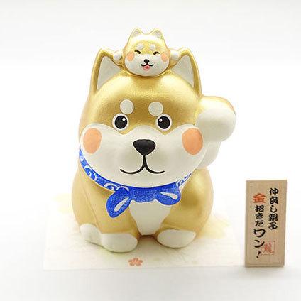貯金箱 おしゃれ 犬 親子で金招きだワン 柴犬 金色 金運 幸運 風水