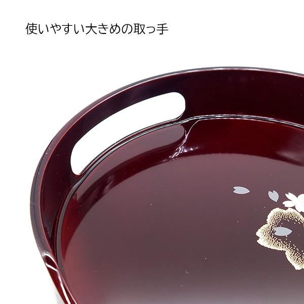 お盆 トレー 溜塗 紀州漆器 コーヒーカップ さくら 日展作家 橋爪靖雄