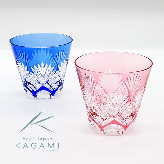 KAGAMI カガミクリスタル 江戸切子 ペア冷酒杯 斜十文字に矢来笹 赤青