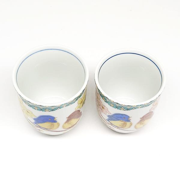 九谷焼 湯呑み ペア 小紋花福雀 夫婦湯呑 夫婦茶碗 茶碗 和食器 焼き物