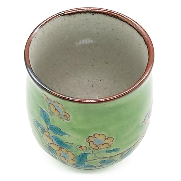 九谷焼 湯呑 釉彩花鳥 金糸鳥 湯呑み 茶碗 湯飲み 陶器 和食器