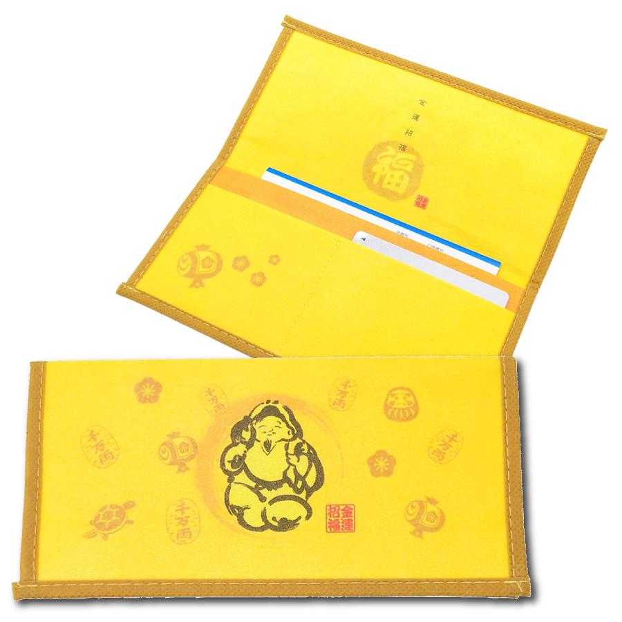 通帳ケース 大黒様 黄色 金運 財布 カードケース 薄型 イエロー 宝くじ