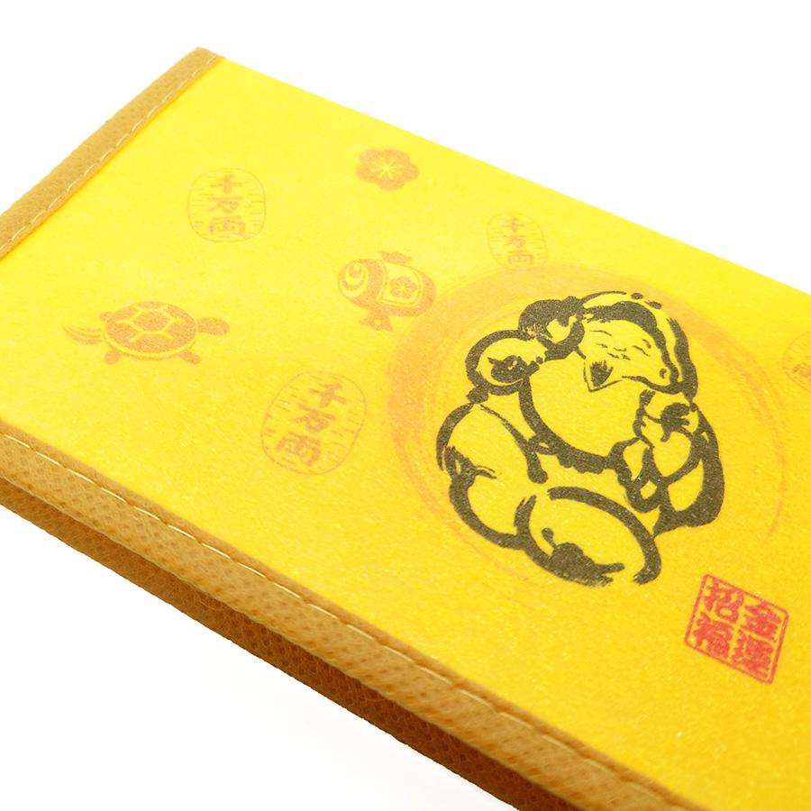 通帳ケース 大黒様 黄色 金運 財布 カードケース 薄型 イエロー 宝くじ