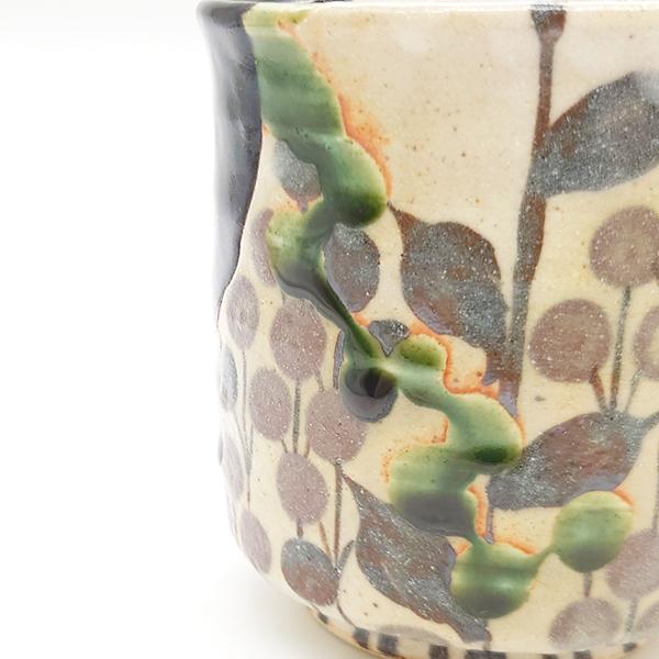 美濃焼 マグカップ 黒織部草紋 玉山窯 織部 おしゃれ 陶器 和食器