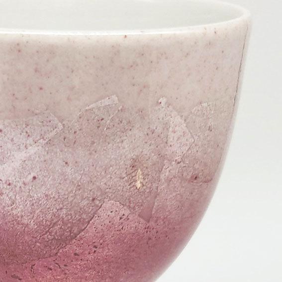 九谷焼 ワイングラス 色銀彩 ペアワインカップ おしゃれ 赤 青 ワイン