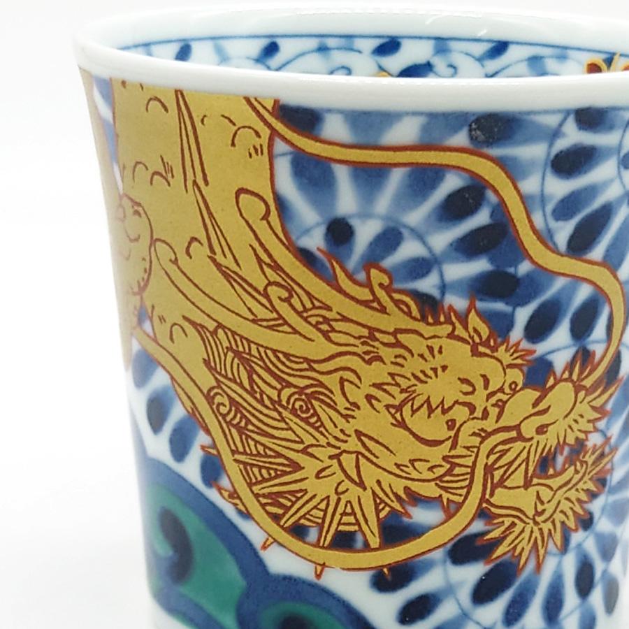 セラミック藍 マグカップ 飯碗 セット 龍 いにしえ浪漫 おしゃれ 茶碗