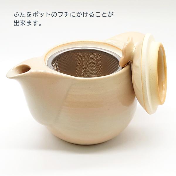 萩陶苑（SHUTOUEN） 萩焼 急須 ポット 茶こし付 華 ティーポット 陶器