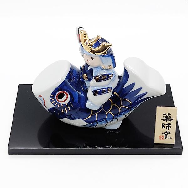 五月人形 コンパクト 陶器 薬師窯 染錦 鯉のぼり 大将 卓上 陶製