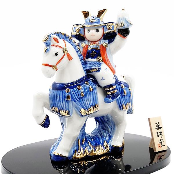 五月人形 コンパクト 陶器 薬師窯 染錦出陣大将 卓上 小さい 日本製