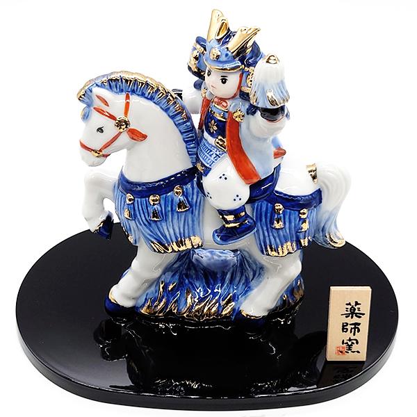 五月人形 コンパクト 陶器 薬師窯 染錦出陣大将 卓上 小さい 日本製