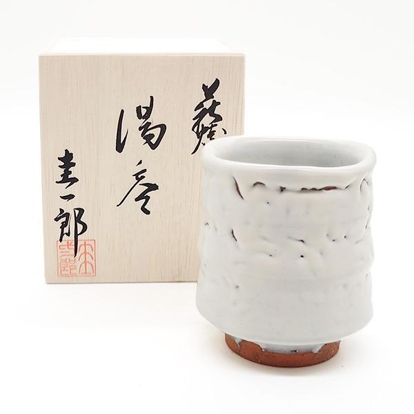 萩陶苑（SHUTOUEN） 萩焼 湯呑 白釉 圭一郎作 木箱入 湯呑み お茶碗
