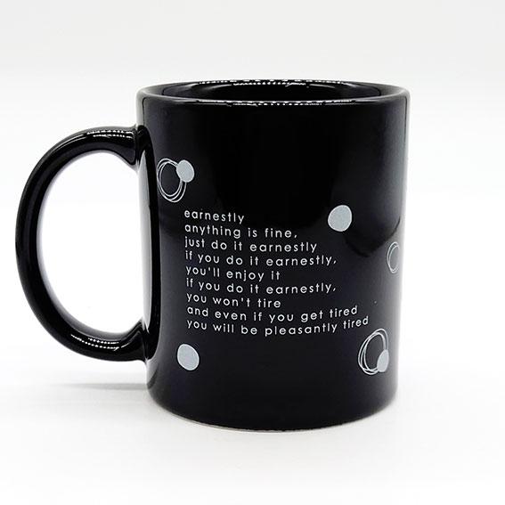 相田みつを 名言 マグカップ 本気 日本製 相田みつを美術館 メッセージ