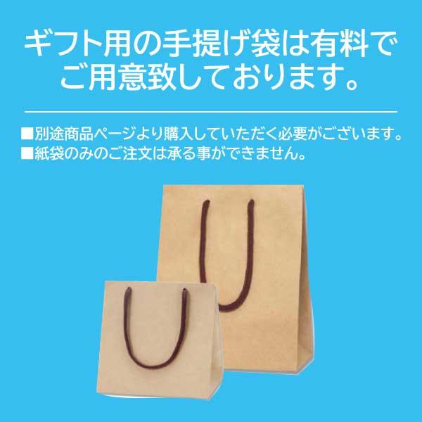 相田みつを 名言 マグカップ しあわせは 日本製 相田みつを美術館 メッセージ 詩 マグ 白 磁器 和柄 焼き物 陶器 かわいい おしゃれ｜irodorigift｜08