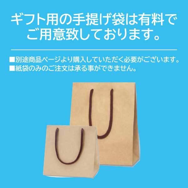 ナルミ ルーシーガーデン ペア マグカップ 高級 ボーンチャイナ ストロベリー 果実 御祝い 記念品 おしゃれ NARUMI｜irodorigift｜09