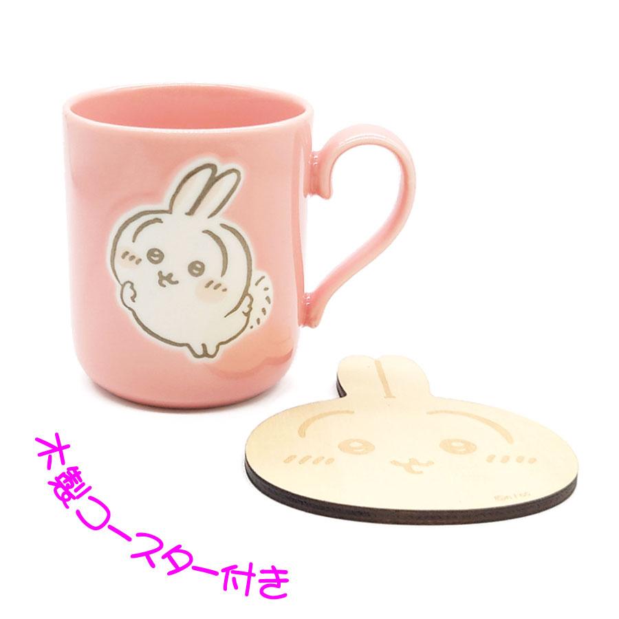 ちいかわ うさぎ マグカップ 木製コースター付 マグ ピンク かわいい