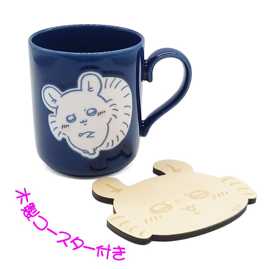 ちいかわ モモンガ マグカップ 木製コースター付 マグ ベージュ