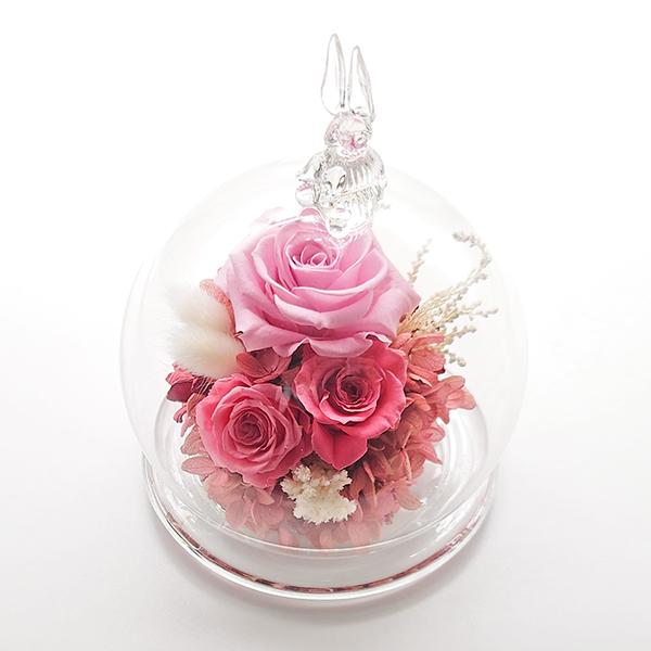 プリザーブドフラワー プレゼント ガラス ドーム ピンク ウサギ うさぎ