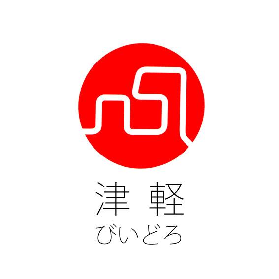 津軽びいどろ 親 ふくろう 翠 緑 グリーン フクロウ 縁起物 置物 小さい 卓上 コンパクト 招福 ガラス 日本製 かわいい おしゃれ_6