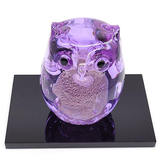 津軽びいどろ 親 ふくろう 紫苑 古稀 喜寿 傘寿 紫 縁起物 招福 ガラス