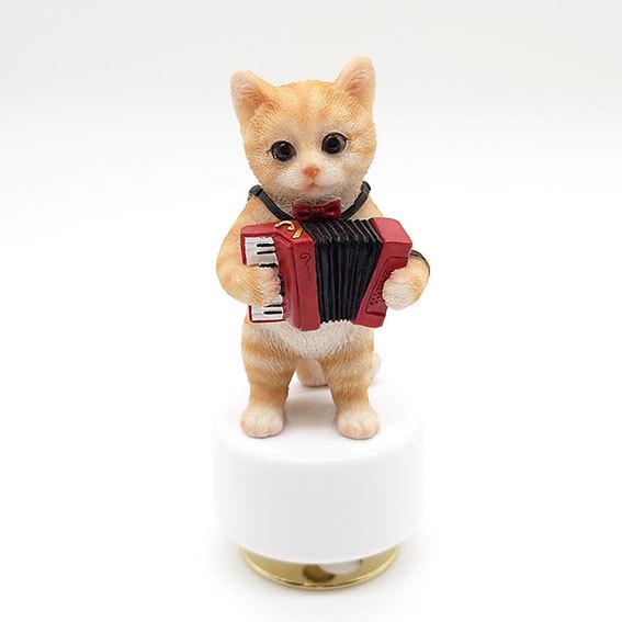 キャットオルゴール 茶トラとアコーディオン イッツアスモールワールド