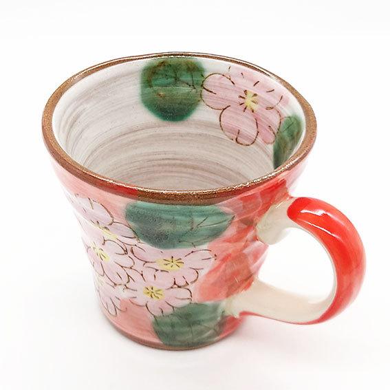 美濃焼 花花 朱 マグカップ 花柄 朱色 赤 陶器 和食器 焼き物 日本製