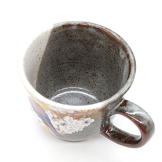 九谷焼 マグカップ 吉田屋山桜に鳥 陶器 和食器 焼き物 日本製 黄色