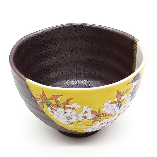 九谷焼 茶漬碗 吉田屋山桜に鳥 茶碗 飯碗 お茶碗 茶漬け 小丼 陶器 和