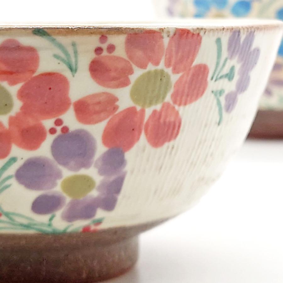 京焼 清水焼 お茶碗 ペア 櫛目 草花 花柄 夫婦茶碗 結婚祝い